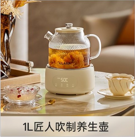 1L匠人吹制养生壶