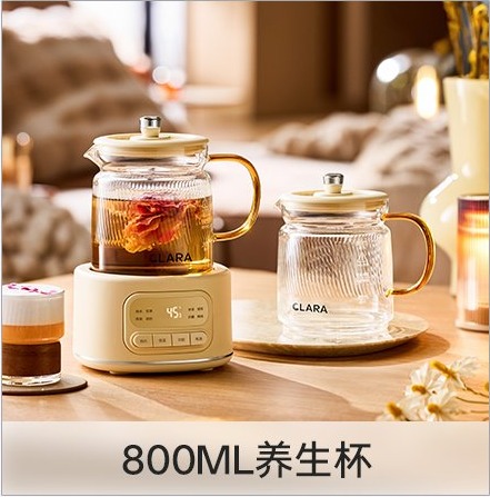 800ML养生杯